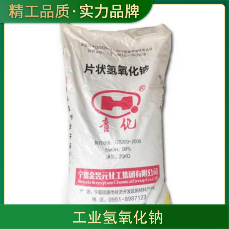 被大鸡巴操视频在线观看